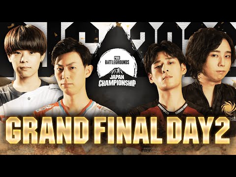 PUBG JAPAN CHAMPIONSHIP 2022 Phase1 - Grand Final Day2