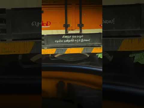 sheeee ❤️🩹🤌🏼 | love whatsapp status | #trending #explorepage #viralreels #love