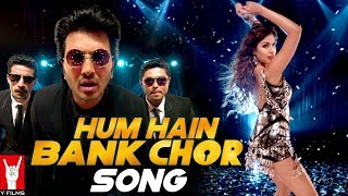 Hum Hain Bank Chor – Kailash Kher