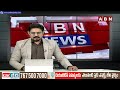 కాళేశ్వరం ప్రాజెక్ట్ పై సీఎం రేవంత్ సమీక్ష | CM Revanth Reddy To Hold Meeting On Kaleshwaram | ABN  - 03:00 min - News - Video