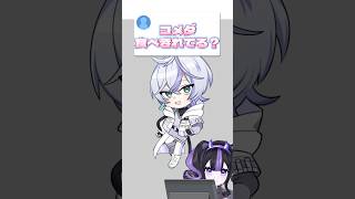 お友達の白内をかきながら質問返し🍔みんなは何が好き？ #奇屋敷ゾンゾン #vtuber #イラストメイキング #質問 #illustrati