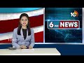ముగిసిన జగన్‌ మేమంతా సిద్ధం బస్సు యాత్ర | Jagan to file nomination in Pulivendula | 10TV  - 07:11 min - News - Video