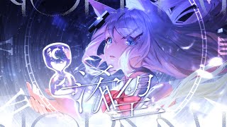 浠望 Wishing / 浠Mizuki【Official Music Video】