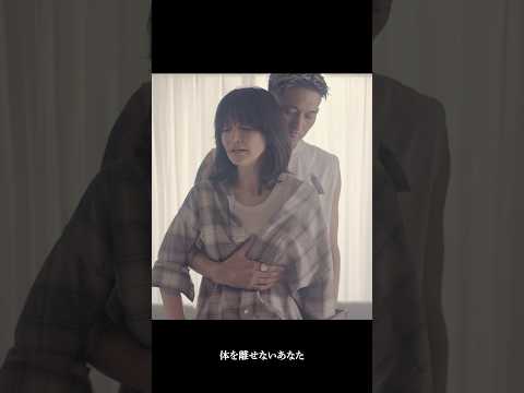 アンジェラ・アキ「Floating Planets」Official Music Video #Shorts