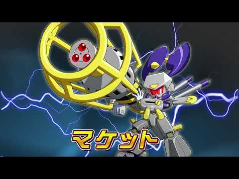 【メダロットS】マケット　PV公開