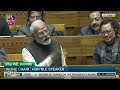 PM Modi: Inflation Hits During Congress Rule | News9  - 01:24 min - News - Video
