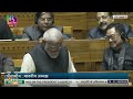PM Modi: Inflation Hits During Congress Rule | News9
