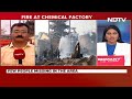 Dombivali Blast | 6 Killed, 25 Injured In Boiler Blast Fire At Dombivli Chemical Factory In Thane  - 03:42 min - News - Video