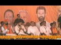 PM Modi Jamui Rally Live | PM Modis Rally In Jamui, Bihar | Lok Sabha Elections 2024  - 01:13:34 min - News - Video