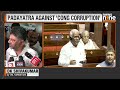 Karnataka | JDS and BJP To Launch Padayatra Against Cong Corruption | News9