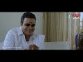 Latest Telugu Movie Ultimate Intresting Scene | Best Telugu Comedy Scene | Volga Videos  - 08:34 min - News - Video