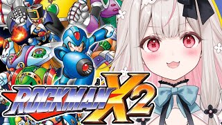 【ロックマンX2】カウンターハンターを倒します！がんばる！！！【Varium/兎ノ花ののち】