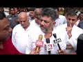 Yediyurappa Case | We Don’t Do Vendetta Politics: DK Shivakumar On BJP’s Allegation  - 01:35 min - News - Video