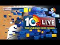 Central Minister KIshan reddy Comments | మోదీ ప్రభుత్వం రైతులకు అండగా ఉంటుంది | 10TV  - 11:13 min - News - Video