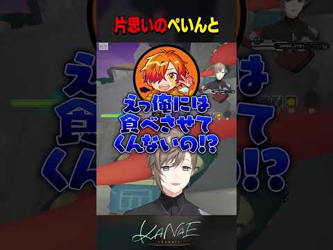 叶 - Vtuberデータベース｜Vtuber post【Vポス】