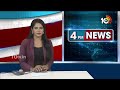 Harish Rao Speech In Khammam BRS Meeting |పార్లమెంట్ ఎన్నికల్లో కాంగ్రెస్‎కు బుద్ధి చెప్పాలి! |10TV  - 03:58 min - News - Video
