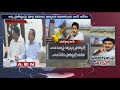 AP CM YS Jagan orders Third Party Enquiry Over 12 Water project