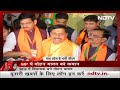 Madhya Pradesh CM के लिए नाम ऐलान होने पर पहली बार क्या बोले Mohan Yadav?  - 01:51 min - News - Video