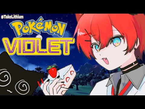 「Pokémon Violet」But Now, In 60 FPS (Flayon Per Second)