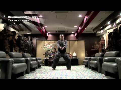 Twilight of the Yakuza'