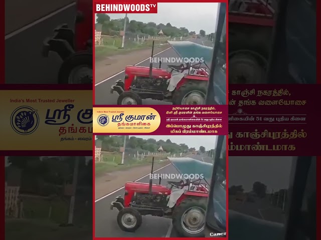 'Bus Driver மேல 1% கூட தப்பு இல்ல'..😱 இப்படியா குறுக்க வருவாங்க..? பதை பதைக்க வைத்த CCTV காட்சி