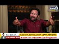 అసెంబ్లీ లో జరిగిన ఘటన లీక్ చేసిన చిరంజీవి | Chiranjeevi Shocking Comments | Prime9 News  - 04:46 min - News - Video