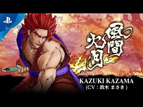 Samurai Shodown - Kazuki Kazama Trailer | PS4