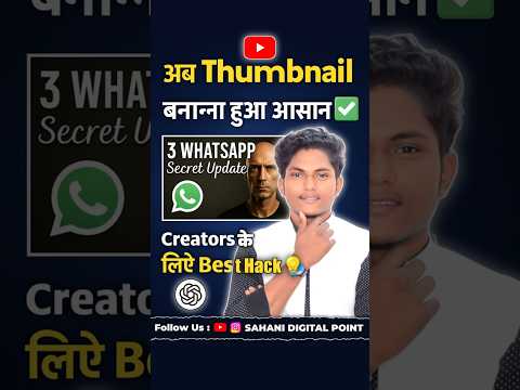 how to make thumbnail with ai chatgpt