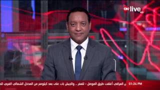 رئيس الوزراء يصل إلى مطار القاهرة لاستقبال المستشارة الألمانية -