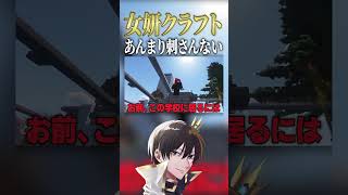 キャメロンのフリが好きじゃないみたいwww【ニキ切り抜き】#女子研究大学 #18号 #おなけん #しろせんせー #キャメロン #しろせんせー