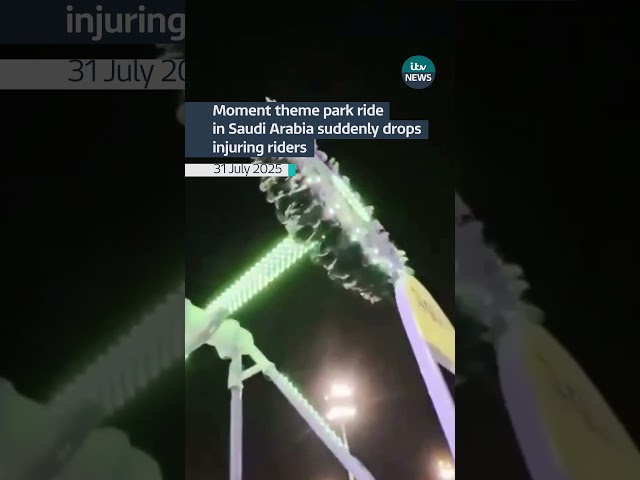 More than 20 people are reported to have been injured after a ride in Saudi Arabia broke #itvnews