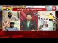 మహాసేన రాజేష్ కోవర్ట్.. ఛీ కొట్టిన పవన్ || kallapalem bujji mass warning to Mahasena Rajesh | 99TV  - 02:16 min - News - Video