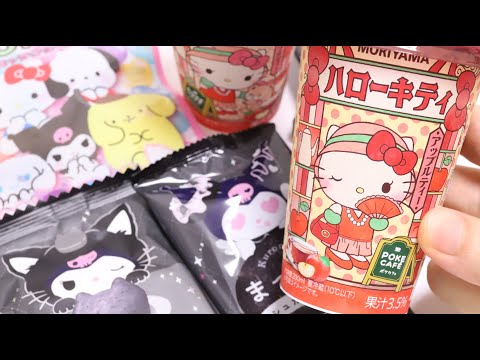 7 Eleven Hello Kitty and Kuromi Sanrio Treats #hellokitty #kuromi