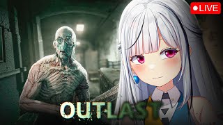 outlast kalo mood【Virtunix】