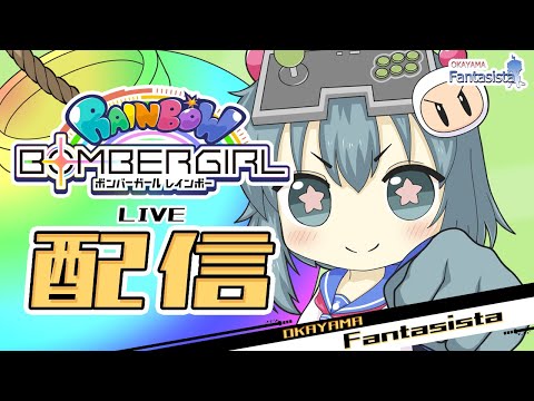 thumbnail_Xb2y9S7rba4