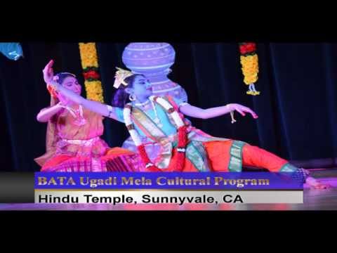 Pictures of BATA Ugadi Mela Cultural Program, Hindu Temple, Sunnyvale, CA, USA