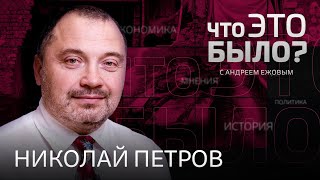 Усталость от «спецоперации», контроль над югом Украины, судьба военных с «Азовстали»