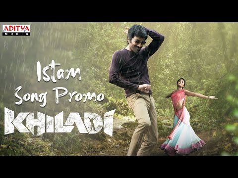 Istam song promo- Khiladi songs- Ravi Teja, Meenakshi Chaudhary Istam song promo- Khiladi songs- Ravi Teja, Meenakshi Chaudhary