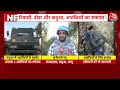 Kathua Terrorist Killed Live Updates: आतंकियों पर सेना के ताबड़तोड़ वार | Jammu Kashmir | Aaj Tak - 00:00 min - News - Video