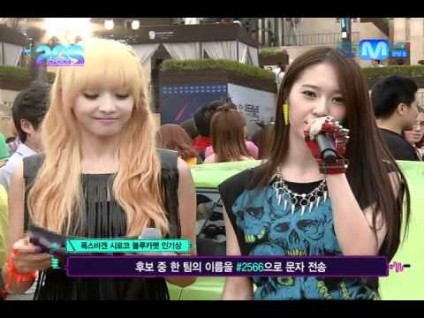 f(x) Krystal's English + Victoria's Chinese