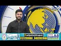 రెచ్చిపోయిన చైన్ స్నాచర్లు | Chain Snatchers In Mahabubabad | Prime9  - 02:09 min - News - Video