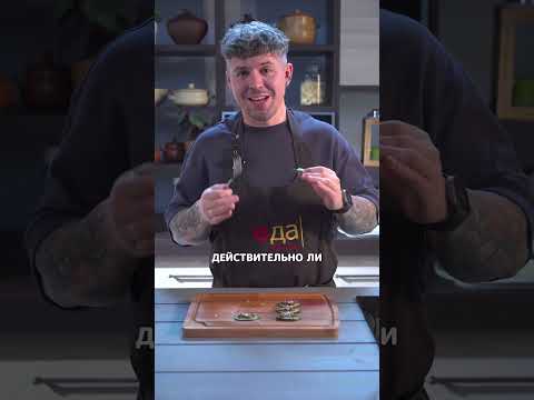 🥒 Рецепт от ИИ: огурцы с Nutella и морской солью! 😱