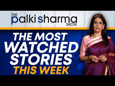 How Houthis Hit Saudi Arabia | Trump Buys Russian Oil | Elon Musk vs Ambani | The Palki Sharma Show