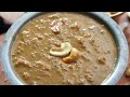నవరాత్రి ప్రత్యేకం | Durga Pooja Special Bengali Payesh Recipe | Kheer Sweet for Festivals  - 03:47 min - News - Video