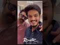 Viral: Prabhas and Akash Puri short video for Romantic film