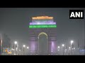 India Gate Illuminated | Celebrating 75th Republic Day in Delhi | News9