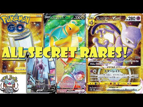 Pokemon TCG News