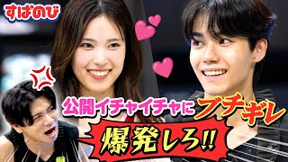 動画サムネイル