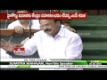 Venkaiah Naidu counters TRS MPs Vinod, Kavitha seriously in Lok Sabha