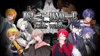 粉バナナ二代目支店【DEATH NOTE Killer Within】